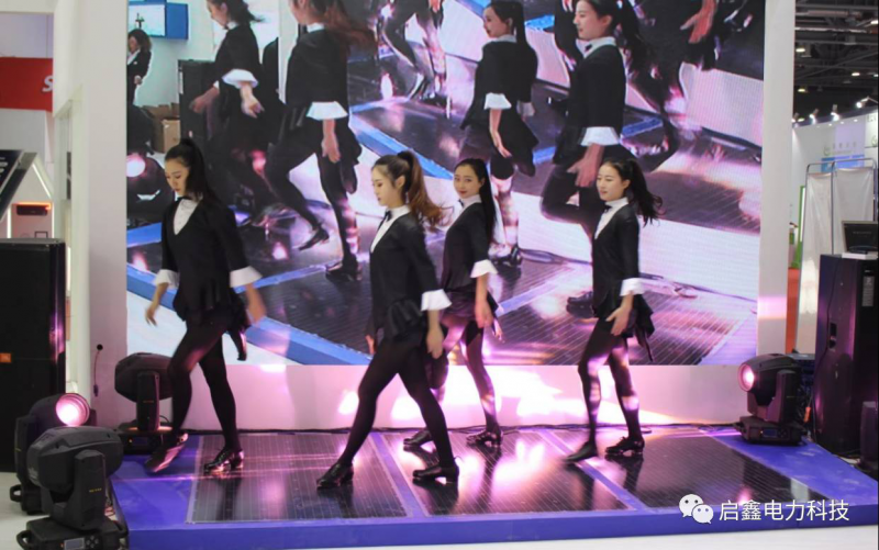 <陽光致家>打造啟鑫新能戶用分布式發展新時代