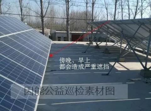 光伏電站隱患自查表 小問題影響大收益!