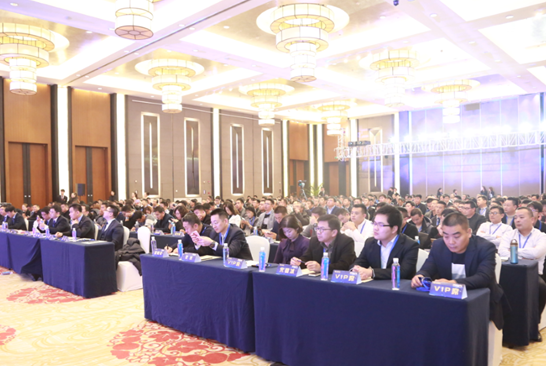 “聚能•起航” 愛康綠色家園戰略升級發布暨2017年度合伙人大會成功召開