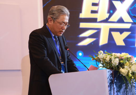 “聚能•起航” 愛康綠色家園戰略升級發布暨2017年度合伙人大會成功召開