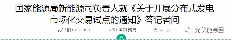 兩項重磅新政發布,巨變在即!你準備好了嗎?