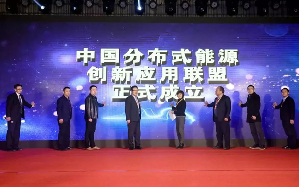 錦浪科技榮獲中國好光伏&ldquo;組串式逆變器十大供應商&rdquo;和&ldquo;戶用光伏逆變器兩大品牌&rdquo;兩項大獎