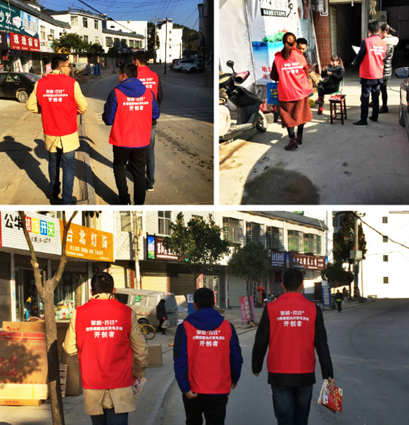 聚能&bull;百姓+進萬家&mdash;&mdash;潛山站，圓滿落幕，訂單不斷