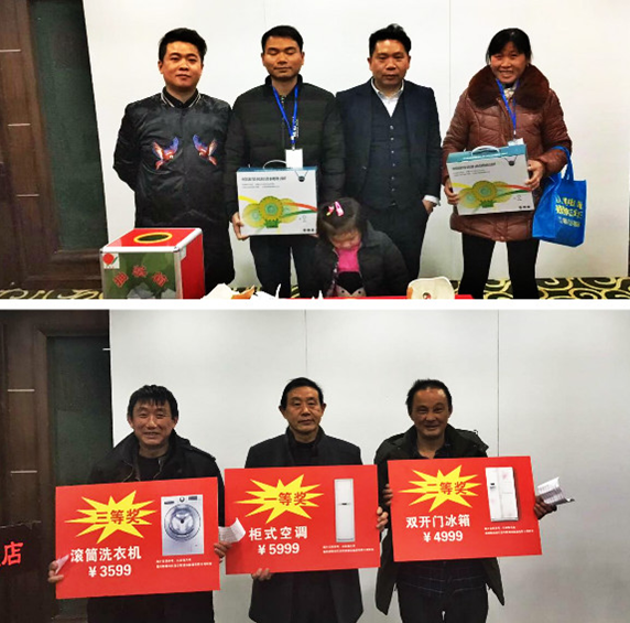 聚能&bull;百姓+進萬家&mdash;&mdash;潛山站，圓滿落幕，訂單不斷