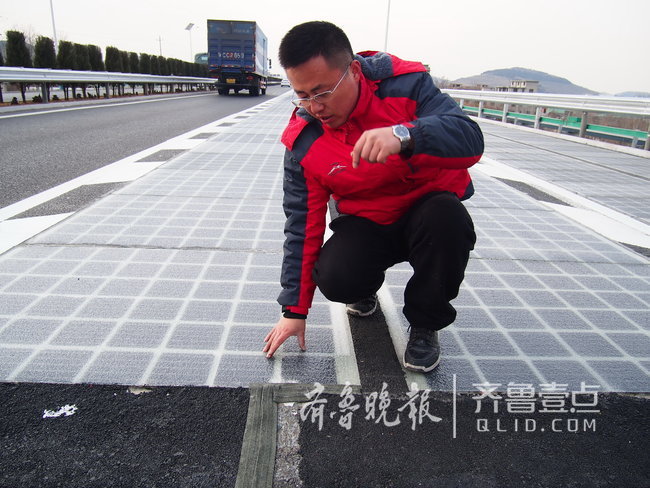 濟南全球首條光伏高路公路遭損壞 系專業團隊偷技術?