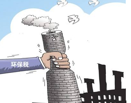 環保稅法實施,年征收規模或達500億,企業能源升級成趨勢