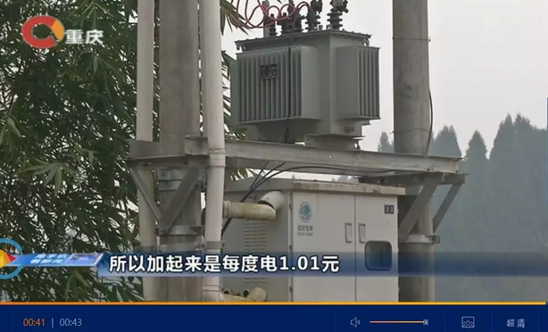 光伏發電又多了一項補貼！二氧化碳零排放補貼！