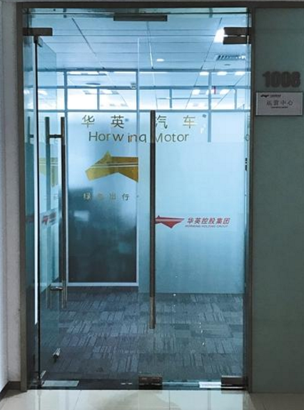 昔日光伏巨頭賽維危機6年 神秘民企攜央企接盤迎拐點