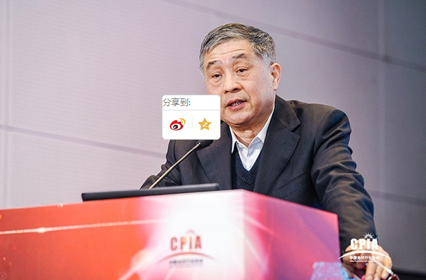 中國光伏新增裝機連續5年全球第一 行業協會:警惕產業過熱