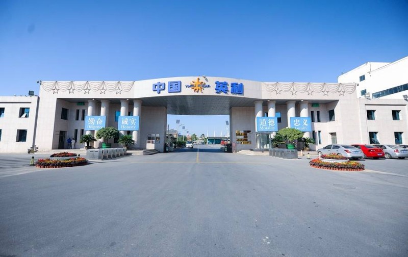 禍不單行!英利遭遇供應商巨額索款和債權(quán)人起訴事件