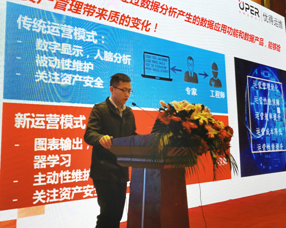 數百位專家為秀洲光伏小鎮把脈:后期運維是可持續發展關鍵