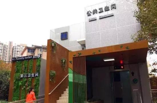 重磅！國家發(fā)文整治農(nóng)村環(huán)境！老鄉(xiāng)們要過上好日子了！