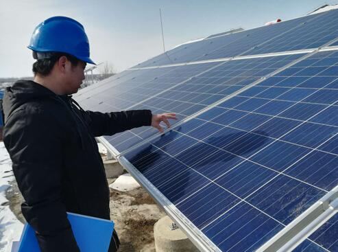 華夏銀行合肥分行&ldquo;光伏貸&rdquo;助力&ldquo;精準扶貧&rdquo;