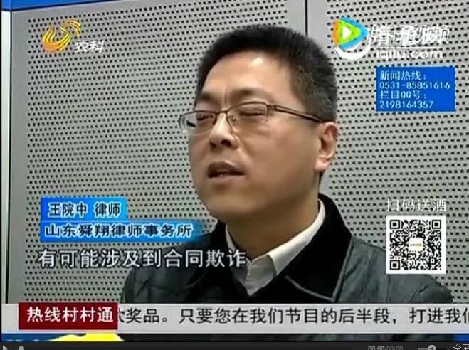 慎防戶用光伏成“忽悠”光伏!真實案例警醒老百姓遠離光伏騙局