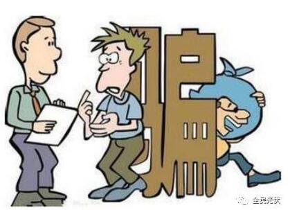 慎防戶用光伏成“忽悠”光伏!真實案例警醒老百姓遠離光伏騙局