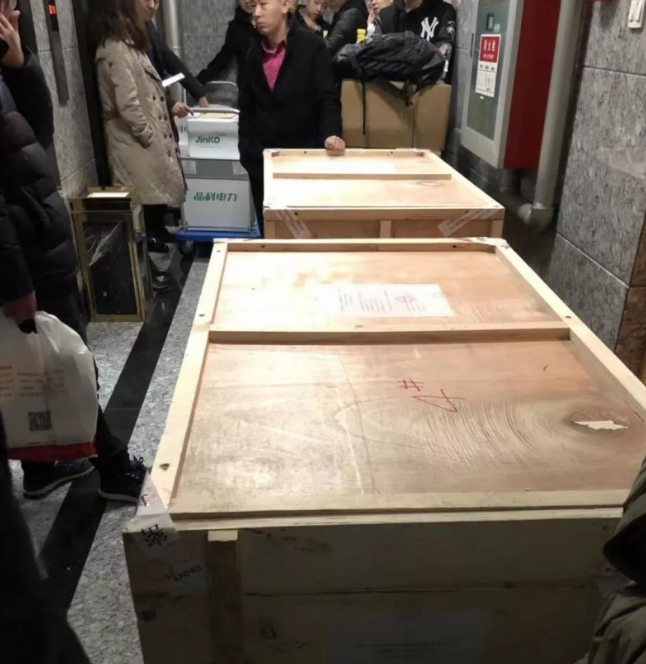 吉林白城光伏領跑者3月5日投標現場