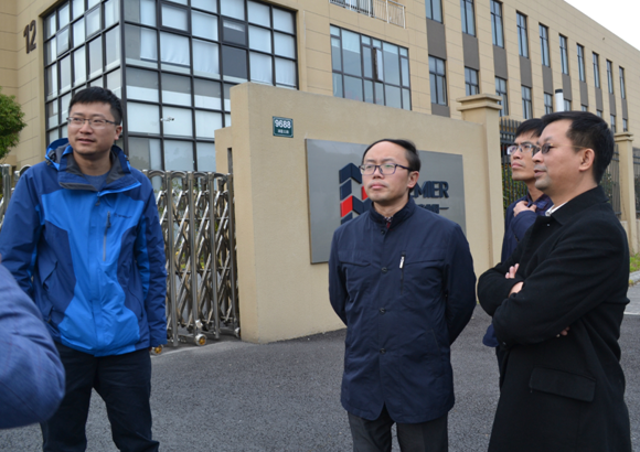 國家電投貴州金元副總經理黃鶴一行 蒞臨正硅新能源考察指導工作