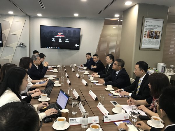 中檢集團與新加坡國際企業發展局簽署合作諒解備忘錄