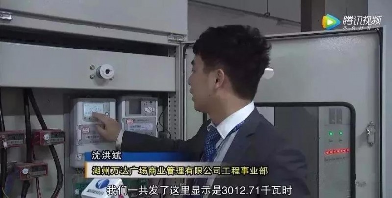 萬達領跑,國內企業現在流行在屋頂裝光伏!