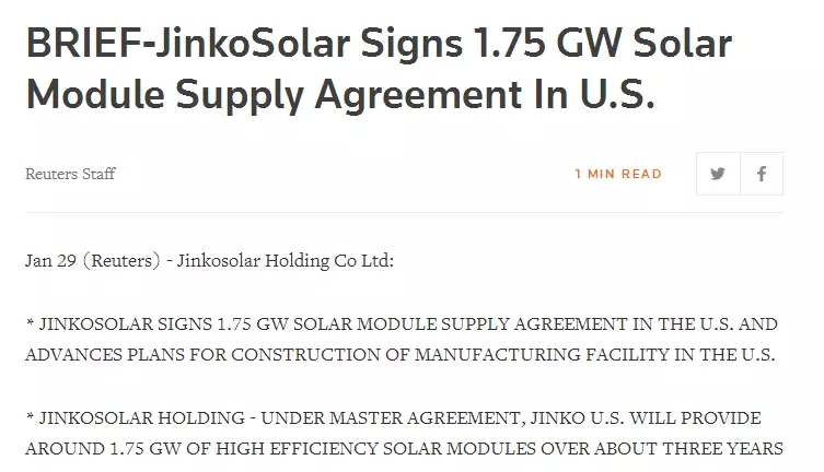 談晶科能源在2018年的三大改善:利潤 市場 現金流