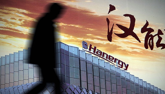 漢能薄膜連續兩年盈利 李河君還清48億擔保債務