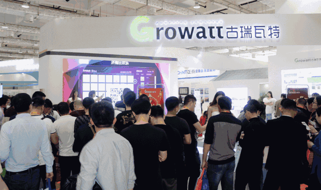 直擊第十三屆太陽能濟南展:古瑞瓦特“三高”成矚目焦點