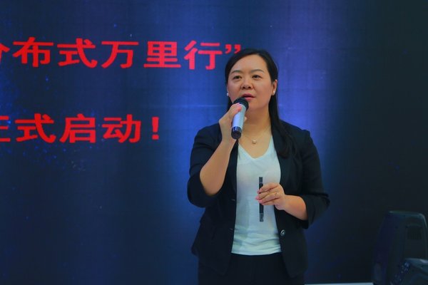 中國可再生能源學會光伏專委會秘書長、分布式3.0聯盟顧問團副主席呂芳女士