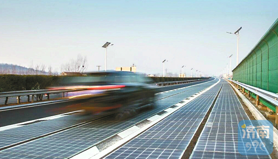 濟南全球首段光伏路運行百天,發電近9萬度!