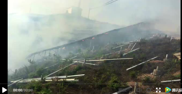 某村級光伏電站著火,電站被燒光只剩支架!