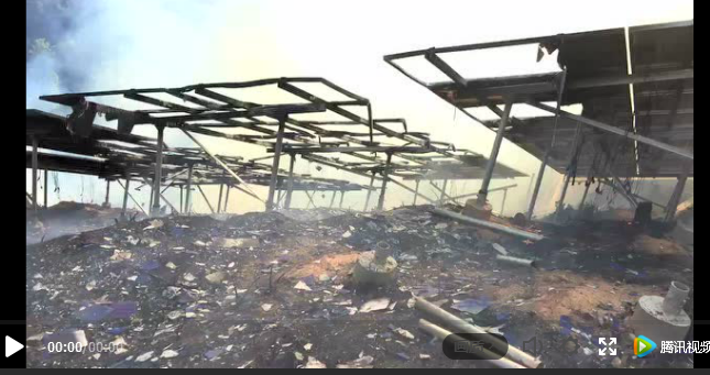 某村級光伏電站著火,電站被燒光只剩支架!
