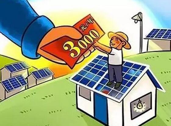 受盡追捧與爭(zhēng)議 家庭光伏發(fā)電吸睛點(diǎn)在哪里?