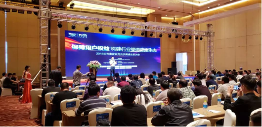 行業里程碑!天合富家開啟家用光伏渠道生態發展新紀元