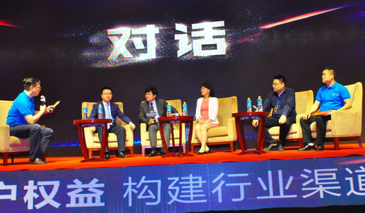 行業里程碑!天合富家開啟家用光伏渠道生態發展新紀元