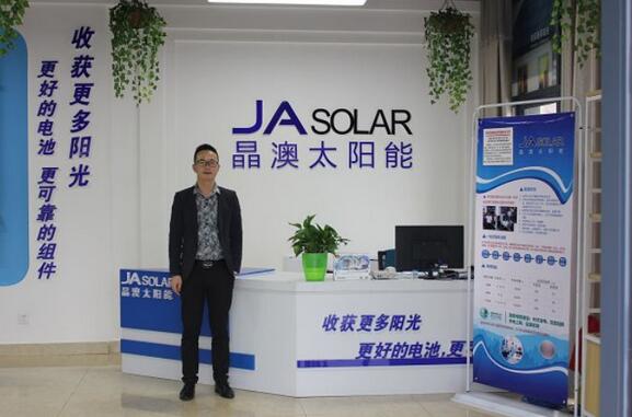 從汽車4S店到戶用光伏經銷商 90后小伙的創業轉型之路