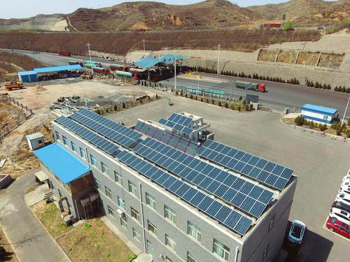 山西首家高速公路分布式光伏發電項目試運行