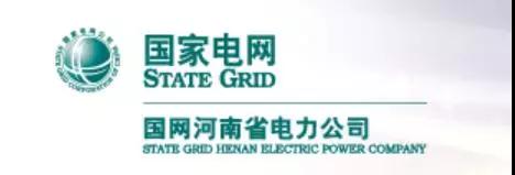 某地關(guān)于停止開發(fā)光伏扶貧項(xiàng)目的通知,湖北2018五扶貧指標(biāo)