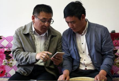 青海首個接入“光伏云2.0”平臺項目落地土鄉