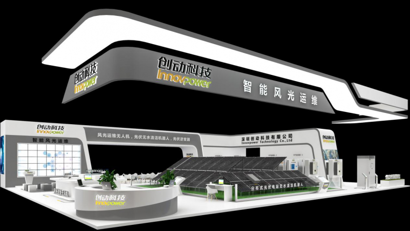 2018SNEC精彩展臺搶先看 你不得不知道的逛館必備！