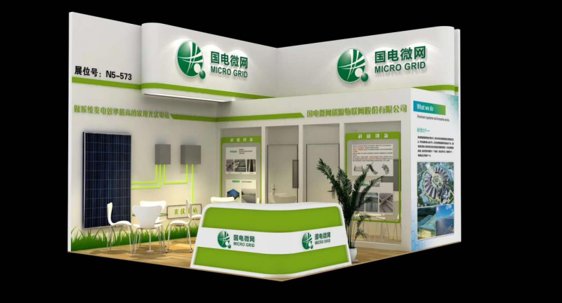 第二波丨2018SNEC精彩展臺(tái)看不停 原來他們還有這些活動(dòng)!