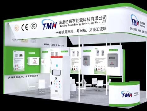 第二波丨2018SNEC精彩展臺(tái)看不停 原來他們還有這些活動(dòng)!