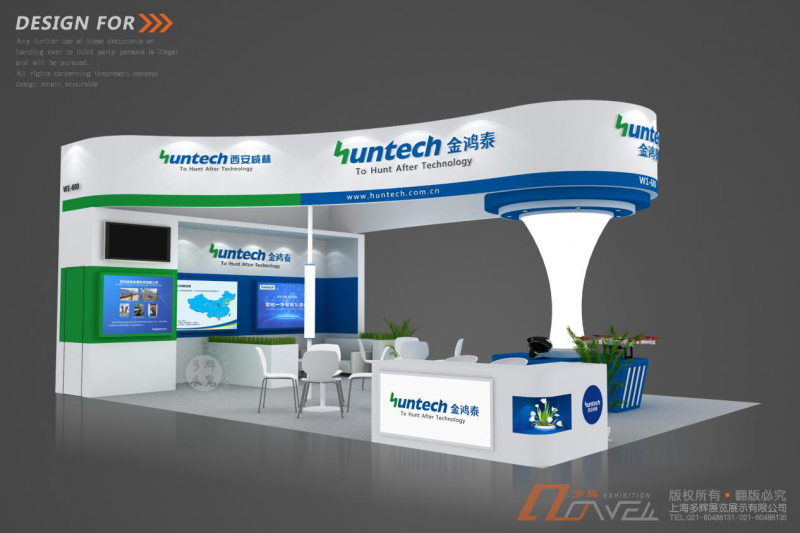 第二波丨2018SNEC精彩展臺(tái)看不停 原來他們還有這些活動(dòng)!