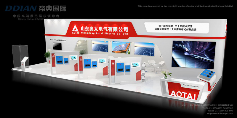 第二波丨2018SNEC精彩展臺(tái)看不停 原來他們還有這些活動(dòng)!