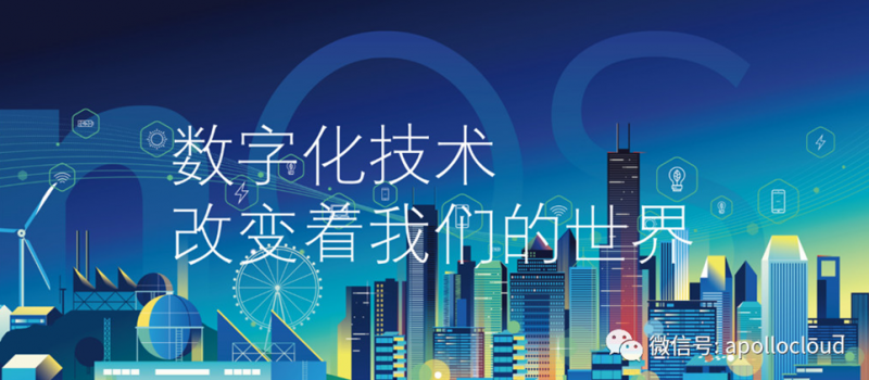 無人機(jī)+3D實景建模:黑科技賦能分布式光伏資產(chǎn)高效形成 | 相約SNEC2018