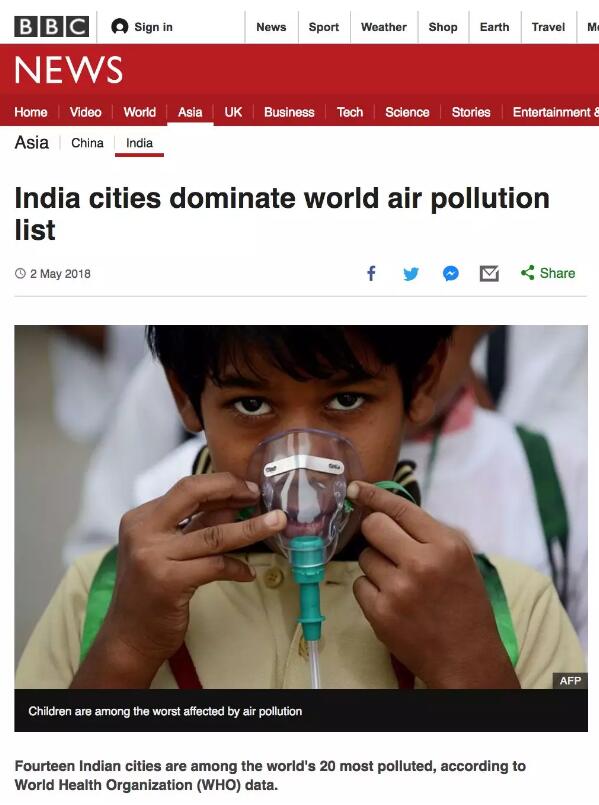 印度實(shí)現(xiàn)100GW光伏目標(biāo)亞歷山大 取消了對進(jìn)口光伏組件的關(guān)稅