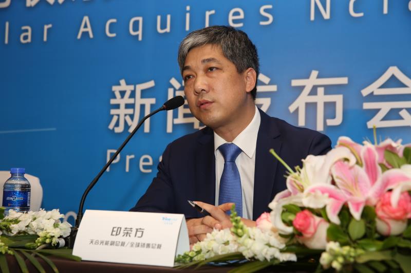 天合光能收購Nclave新聞發布會于SNEC2018首日召開