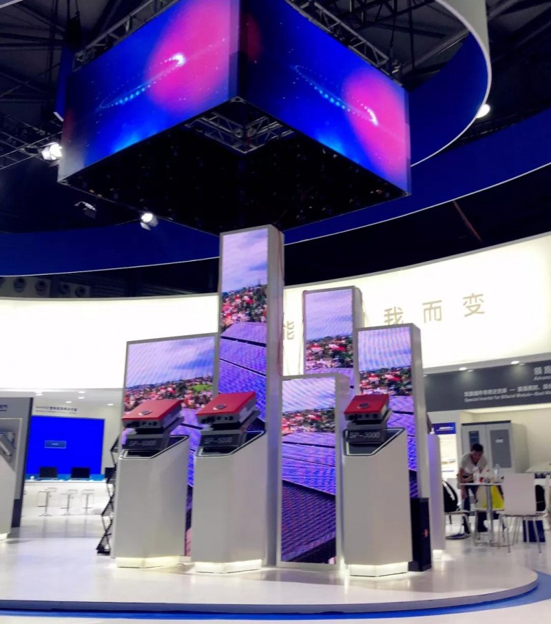 讓能源因我而變—上能電氣攜創新產品陣容震撼登陸2018SNEC