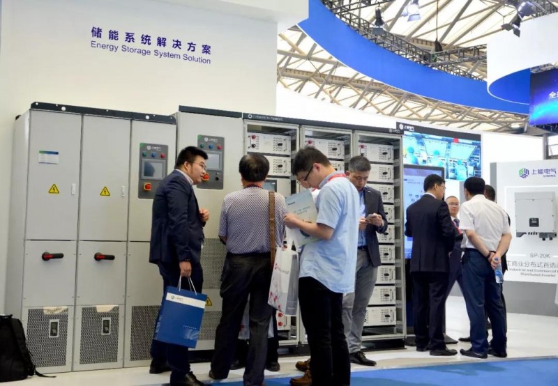 讓能源因我而變—上能電氣攜創新產品陣容震撼登陸2018SNEC