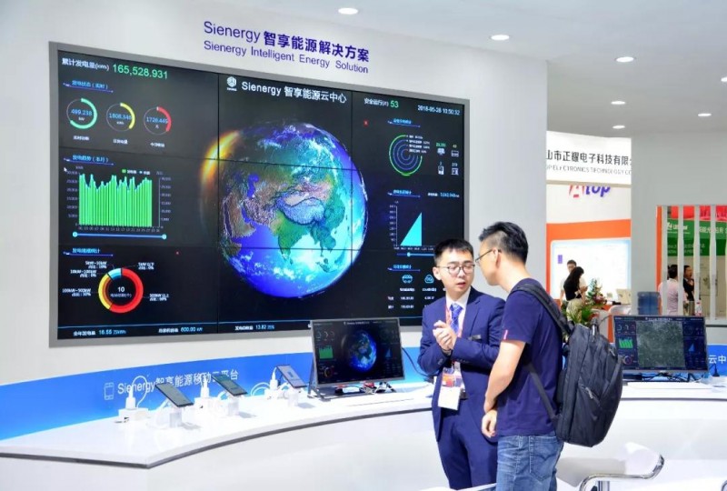 讓能源因我而變—上能電氣攜創新產品陣容震撼登陸2018SNEC