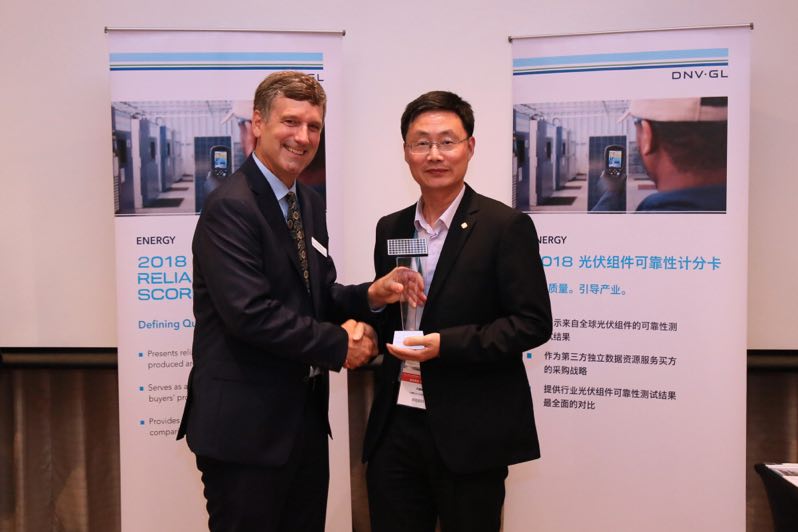 協鑫集成再度獲評DNV GL頂級組件制造商