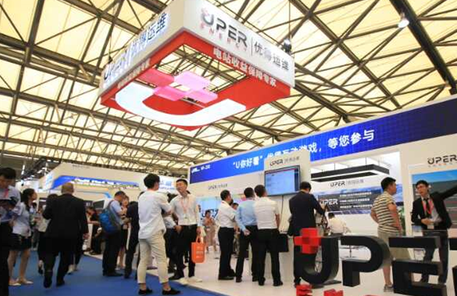 如何對(duì)電站資產(chǎn)進(jìn)行有效管理?優(yōu)得運(yùn)維攜綜合解決方案亮相SNEC